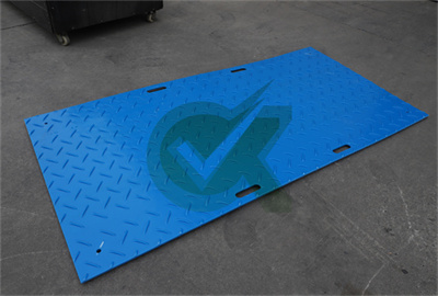 <h3> - 4x8 Ground Protection Mats - Signature Syste</h3>
